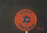 2051 Happy Chanukah Chocolate or Hard Candy Lollipop Mold